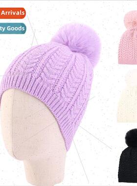 New children ball wool cap Baby twist cap Pure color warm ca