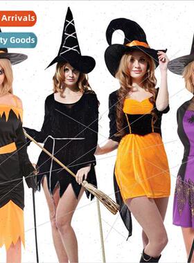 Halloween Pumpkin Wch Costume Adult Women Masquerade Ball Pe