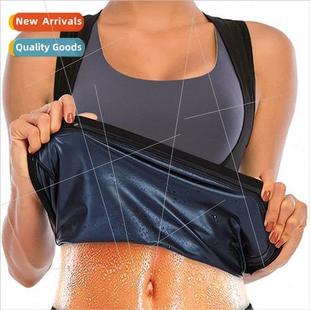 fat burning smothering Men belly corset sweat women