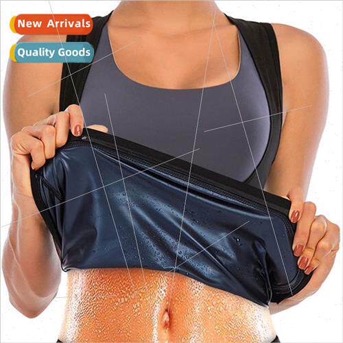 Men women corset fat-burning smothering sweat belly sweat su