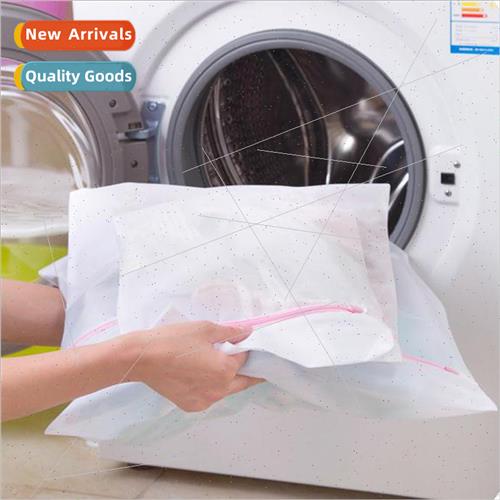 Q105 pure whe thickened fine mesh laundry bag clothing bra c