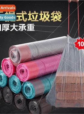Drawstring garbage bag 45*50CM kitchen thickened string garb