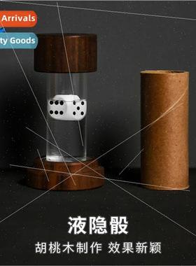 quid Hidden Dice Dice Vanishing Walnut Woodwork Checkable Cl