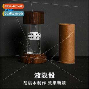 quid Hidden Dice Dice Vanishing Walnut Woodwork Checkable Cl
