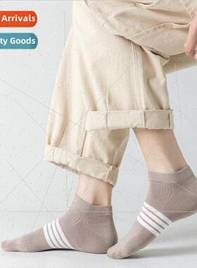 2023 spring summer antibacterial anti-odor striped men socks