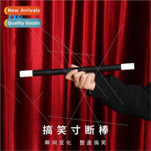 Funny inch broken wand stage interactive props magic wand cl