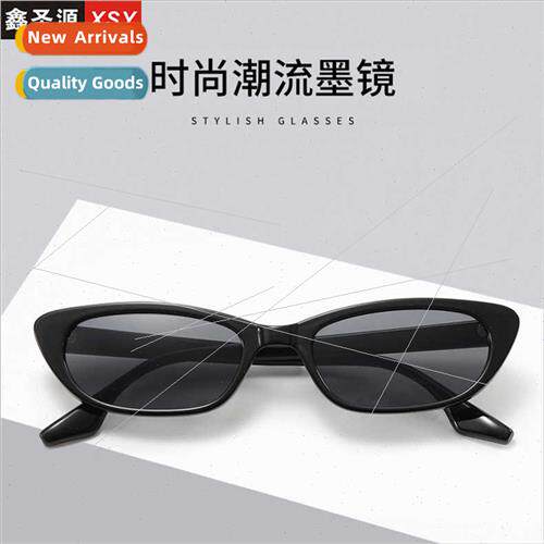 Europe retro sunglasses 适用men women small frame sunglasses