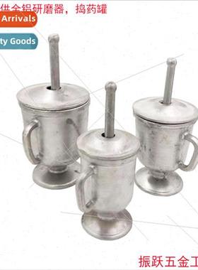 Pure aluminum pounding jar pestle and mortar medicine cup ri