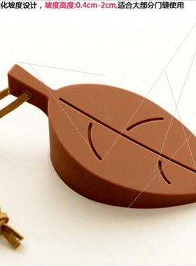 Creative leaf modeling safety door card baby anti-pinch sili