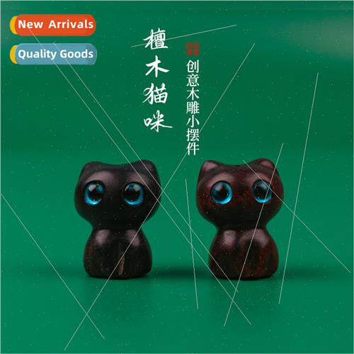 Cute sandalwood cat desktop ornaments diy play handles acces