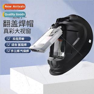 Large window welding mask/welder special protective mask/ful