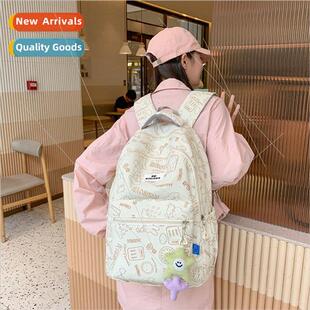 Japan ins wind shoulder bag female primary secondary school