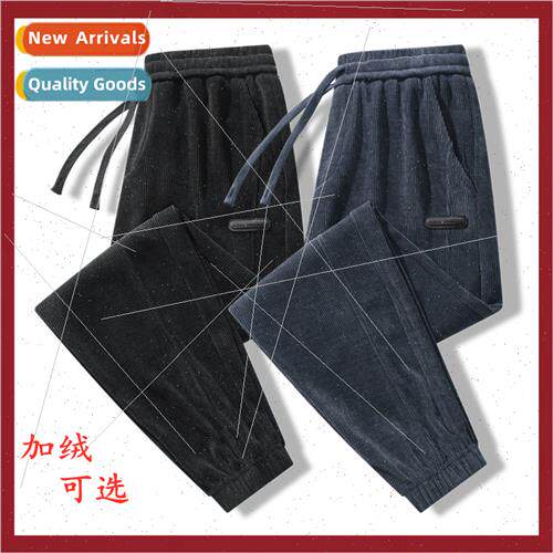 Autumn winter new men casual pants nd large size padded thic
