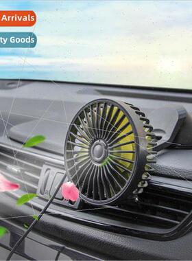 Car flash F402 car USB fan instrument suction cup balm creat