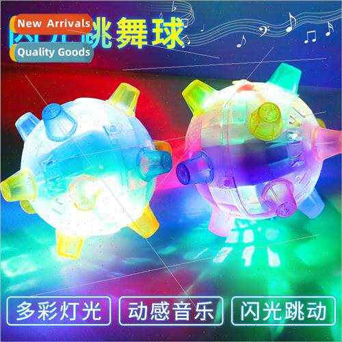 Children electric toys fun dancing ball baby light up toys n