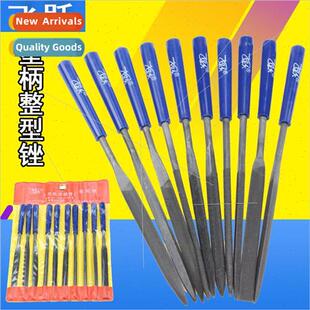 Assorted Files Shaped File Set Triangle Half Round Flat Head