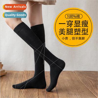 Calf socks women compression thin leg socks strong pressure