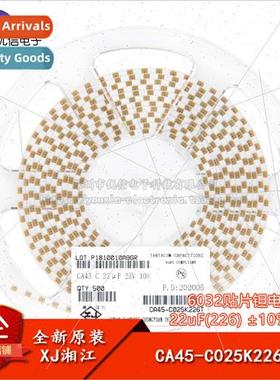 /6032 Chip Tantalum Capacitor Type C 22uF ±10% 25V CA45-C02