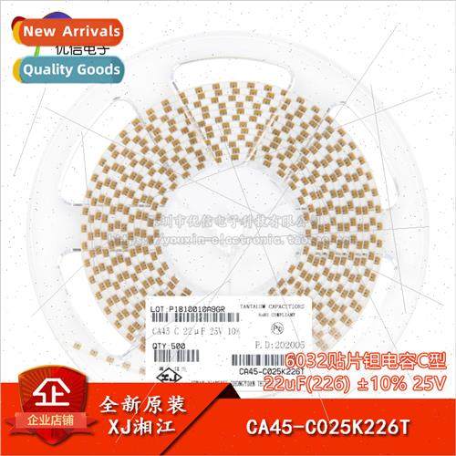 /6032 Chip Tantalum Capacitor Type C 22uF ±10% 25V CA45-C02
