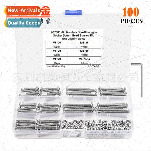 100pcs M5 Stainless Steel 304 Hexagon Socket Head Screws wh