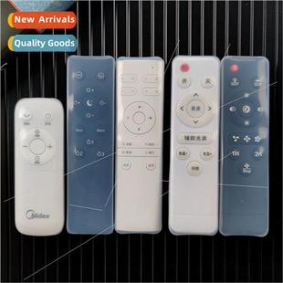 remote control protective LED lamp cover transpar ceiling