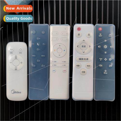 LED ceiling lamp remote control protective cover HD transpar