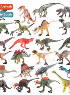a variety mini solid Tyrannosaurus rex Stegosaurus dinosaur