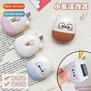 Confidentiality seal scribbler courier single personal priva