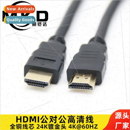 hdmi hdmi cable  1.4 HDMI male to male digal hdmi cable HDMI
