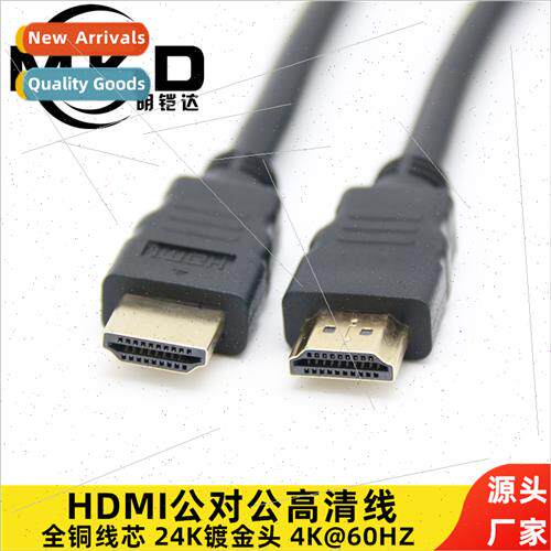 hdmi hdmi cable  1.4 HDMI male to male digal hdmi cable HDMI