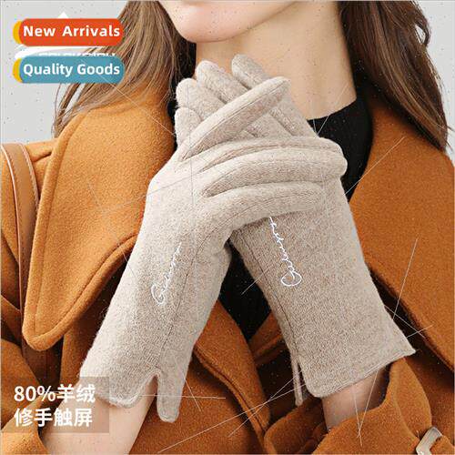 Winter new ladies cashmere gloves outdoor cycling warm cold