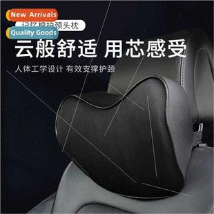 Car headrest car neck pillow memory foam headrest car seat n