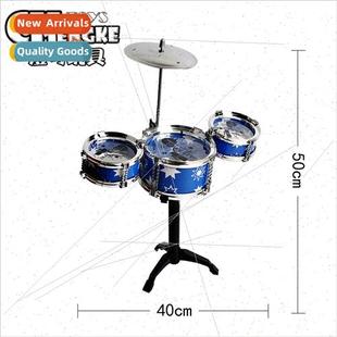 set percussion infant music instrument jazz drum