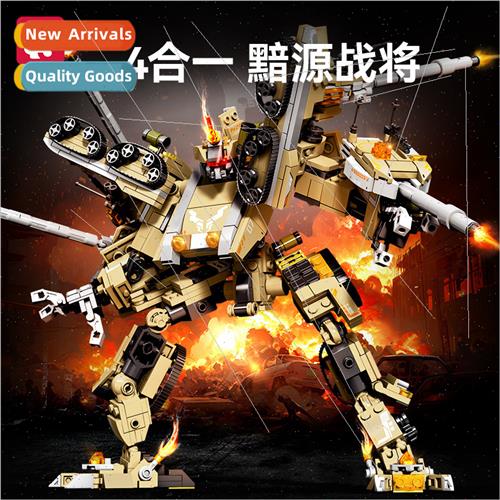 4 in 1 Eigen Warrior Transmer Robot King Kong God War Assemb