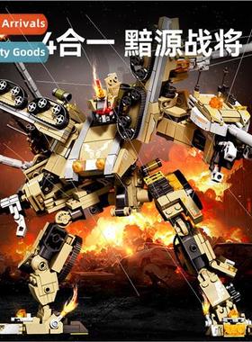 4 in 1 Eigen Warrior Transmer Robot King Kong God War Assemb