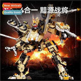 4 in 1 Eigen Warrior Transmer Robot King Kong God War Assemb