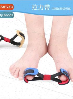 Big Toe Exercise BBunion Correction BTension BHigh Elasticy