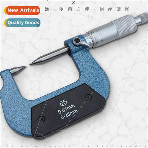 single tip micrometer double tip micrometer screw micrometer