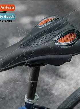 Bicycle Cushion Cover Thickened Silicone Comfortable Quick R
