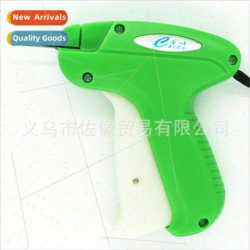 A3801 hangtag gun needle mark gun marking gun glue needle gu