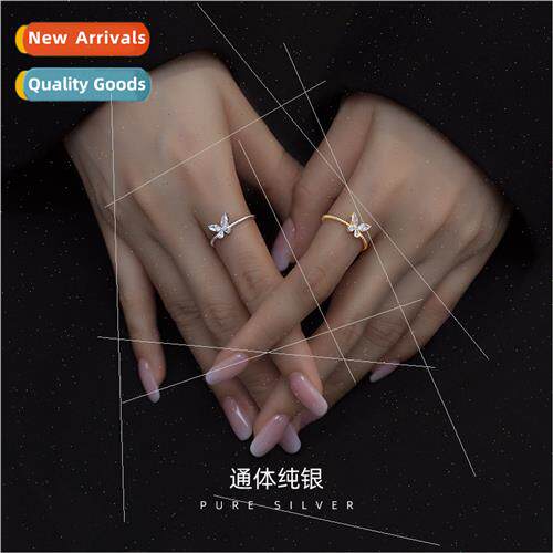 S925 silver plated zirconia butterfly ring female niche simp