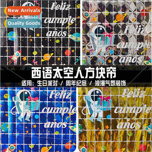 Hispanic birthday party 1*2 meters spaceman square door curt