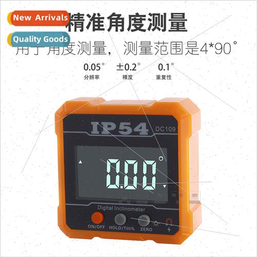Digal InclinometerInclinometer Box Angle MeterElectronic Lev