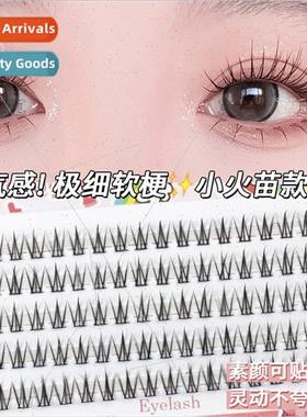 Airy ~ Pure Desire ngle Cluster ttle Fire False Eyelash Supe