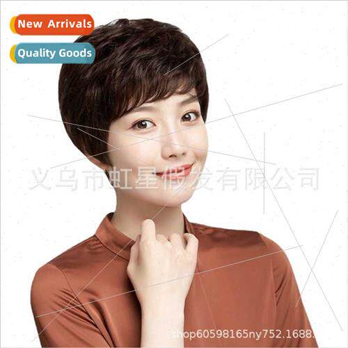 Mom wig summer full head set realistic whole hair middle-age