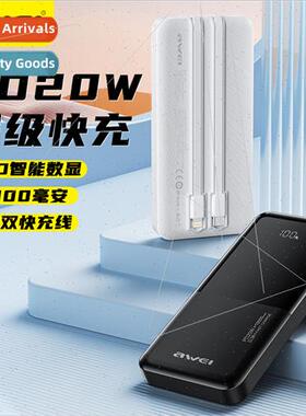 Charging Battery 10000 mAh self cable digal high capacy 2000