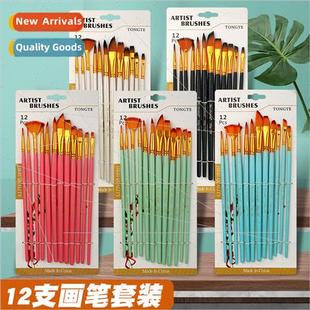 watercolor brush painting color set two nyl brushes