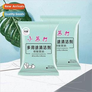 Baking Soda Cleaning Powder Kchen Heavy Oil Household Stain