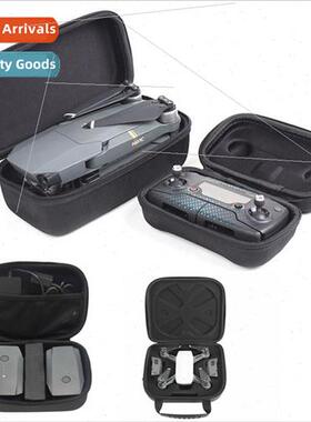 DJI Royal Mavic Pro drone bag remote control dual battery EV
