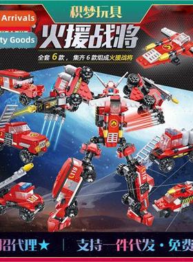 Puzzle building blocks transming robot ensemble car mech boy